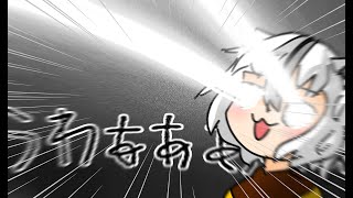 欲望に負けた配信者の末路　VARORANTだ！！やっぞ！！！