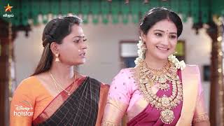 Pandian Stores 2 | Episode Promo 3 | 2nd June 2024