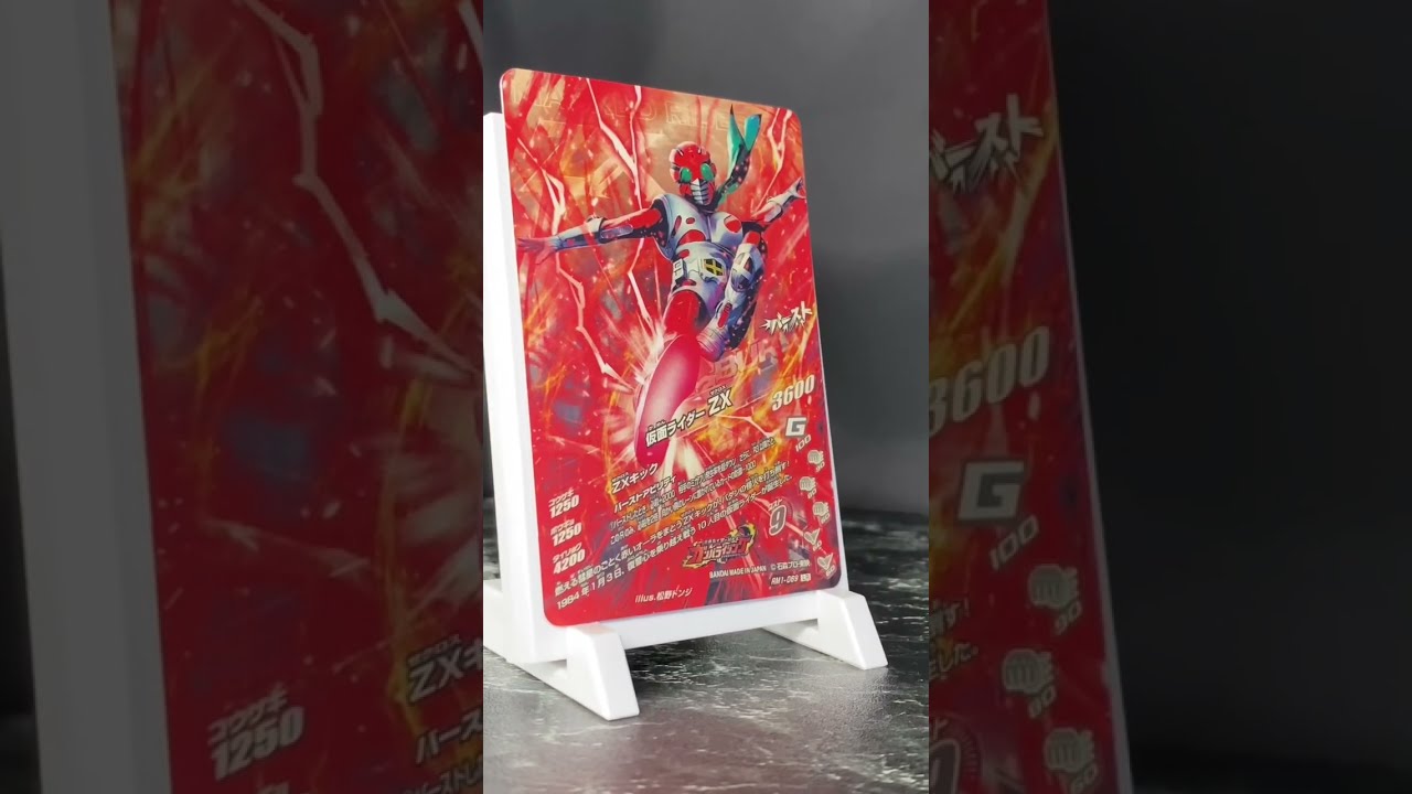 仮面ライダーZX 50th anniversary LR』仮面ライダーバトル