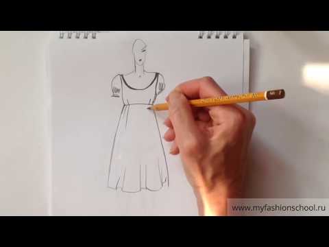 Myfashionschool - эскизы одежды для начинающих #11.Платье в стиле ампир и прямое свободное платье