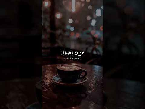 ايوه راضي بتقل شيلتي      