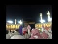 خواتيم سورة التوبة تلاوة مؤثرة للشيخ خالد الغامدي تسجيل من صحن الحرم المكي 