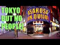 TOKYO NIGHT WALK - Asakusa