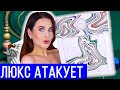 АДВЕНТ КАЛЕНДАРЬ DIPTIQUE 2021 | РАСПАКОВКА