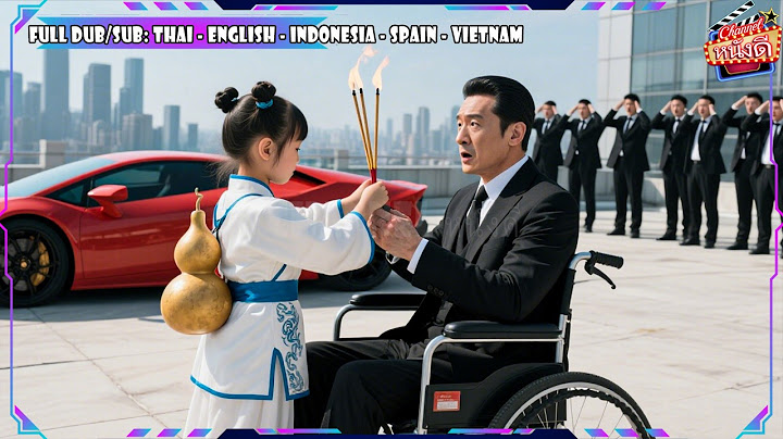 เด็กหญิงวัย 5 ขวบเปิดแผงดูดวงโดนซีอีโอไล่ ที่แท้คือลูกสาวที่เขาตามหา