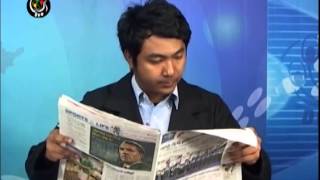 DVB - Newspaper B 20142911