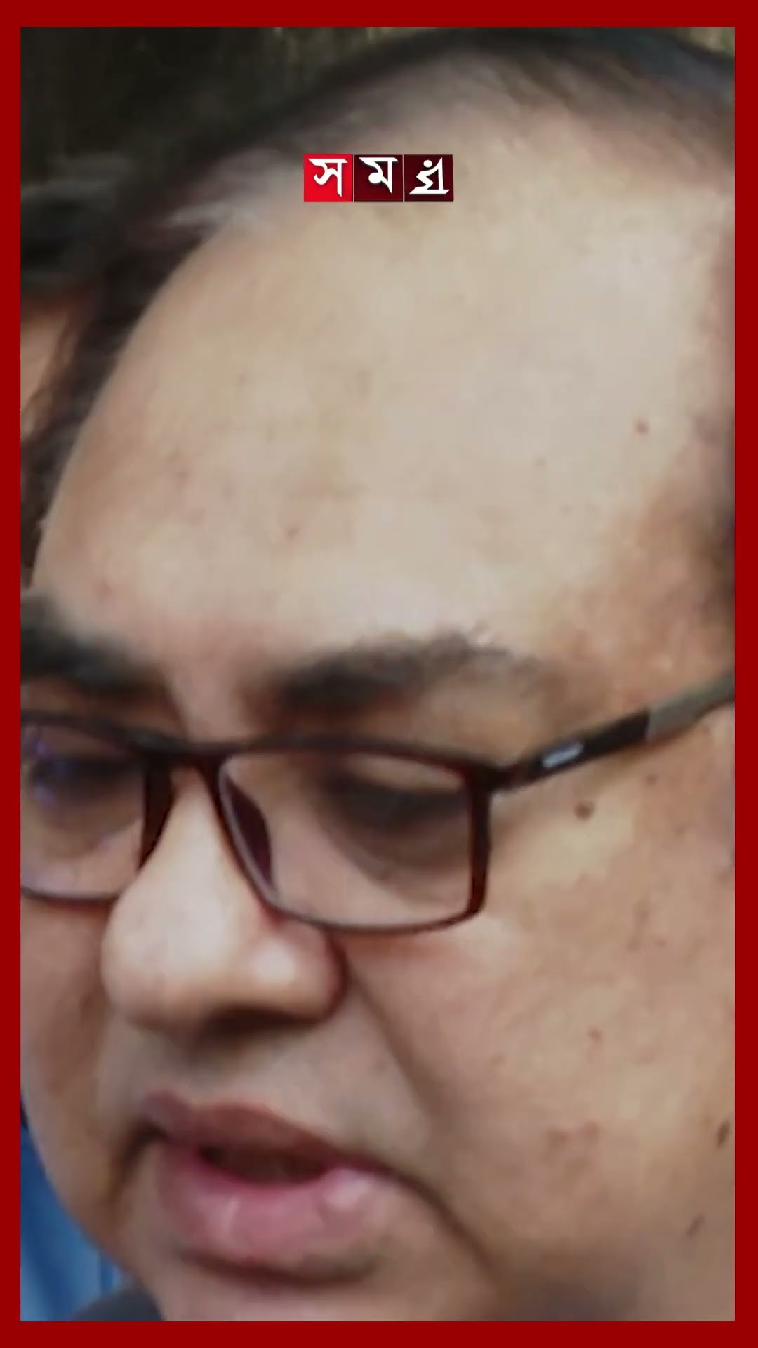 প্রিয়জনদের কাঁদিয়ে চিরনিদ্রায় শায়িত হাসান আরিফ #advisorhasanarif #martyrintellectuals #shorts