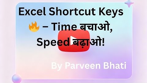 🧠 Master Excel Shortcuts: Insert Rows, Columns & Manage Borders Easily