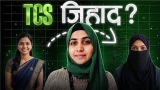 TCS Nashik Controversy: Breakdown | Facts, Timeline &amp; Truth