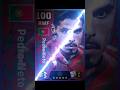ดูค่าพลัง สกิล นักเตะ Pedro Neto ค่าพลัง 100 #pedroneto #protugal #efootbaseapp #ef26 #efootball2026