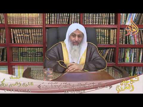 قول هانوا على الله فعصوه الشيخ مصطفي العدوي