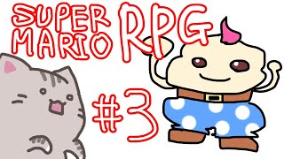 【#スーパーマリオRPG 】#3 ピーチの手がかりあった！！【#曇月りつ ／#初見大歓迎  】