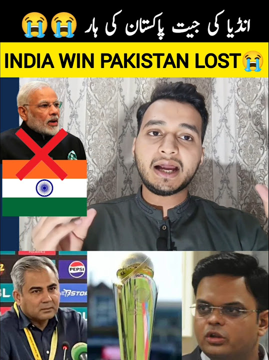 Champions Trophy 2025 in India 😳 championstrophy2025 india pakistan cricket YouTube