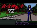 Shin megami tensei vx  first impressions  how to install it