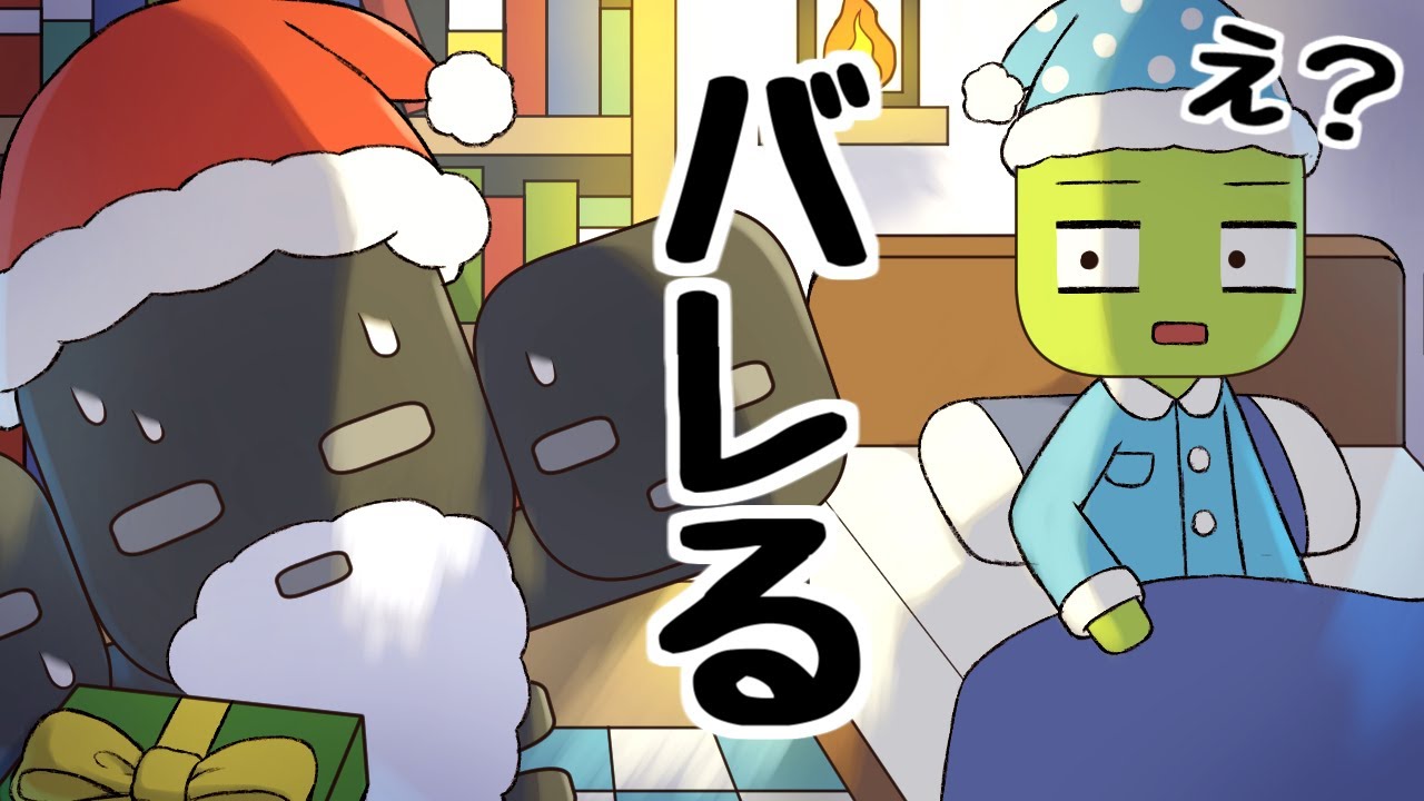 アニメ ゾンビが仕掛けた罠から出られなくなった話 マインクラフト 的youtube视频效果分析报告 Noxinfluencer