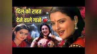 Details Best Of Kumar Sanu & Alka Yagnik | Audio Jukebox |💗 Old Is Gold Songs 💗| Evergreen Songs Update