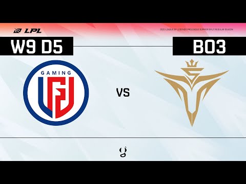 LPL Summer 2021 - W9D5 - LGD vs V5