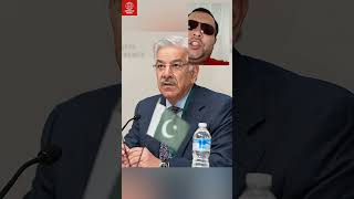 Пакистан и БРИКС