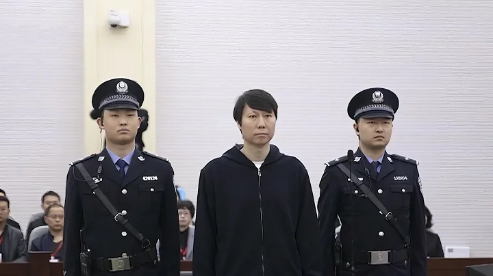中國國家男子足球隊原主教練李鐵案一審開庭 被控五項罪名 李鐵當庭表示認罪悔罪 - 天天要聞