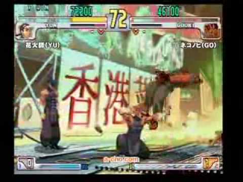 SFIII: 3rd Strike - 39th Kansai Ranking Battle [Part 7]