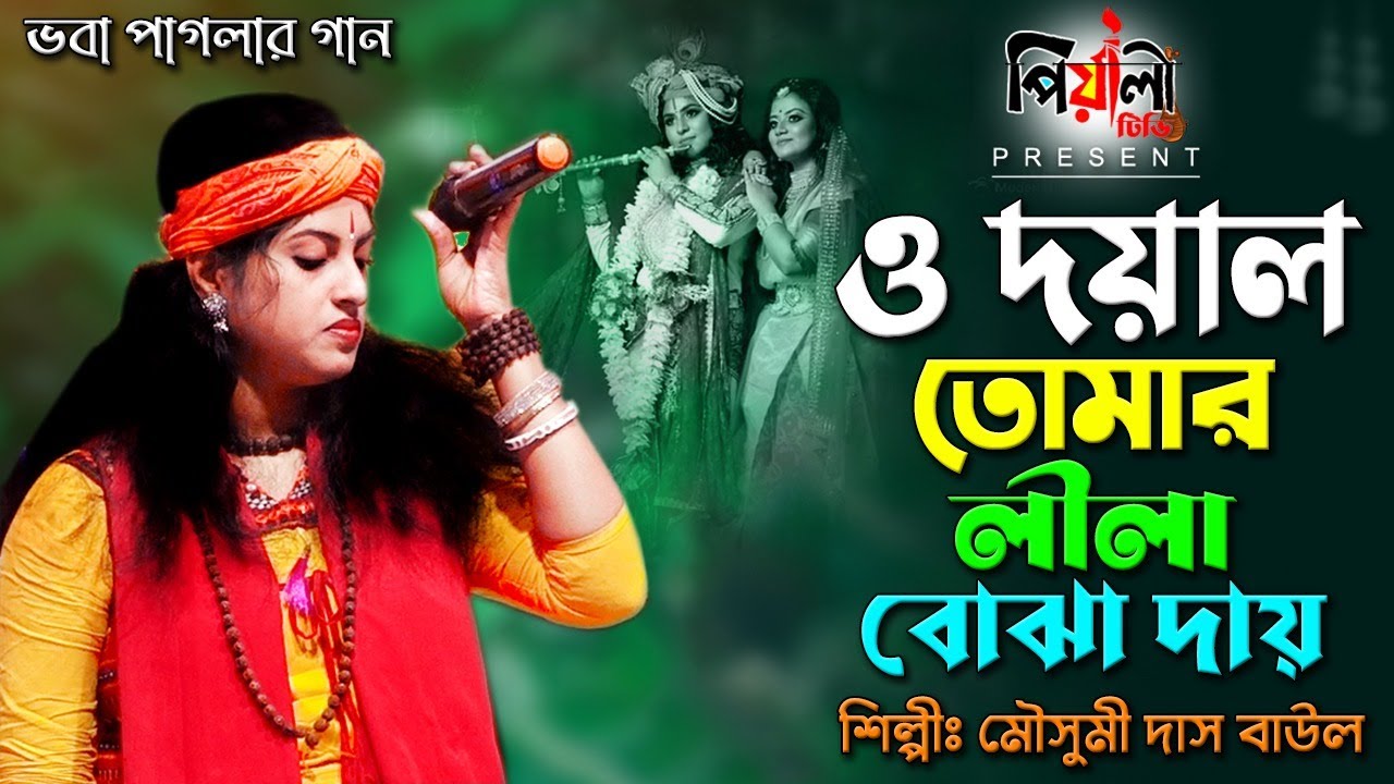 Gozal qoramagizning erotik fotosurati Yosh arman ayollarining tukli mushuklari fotosuratlari