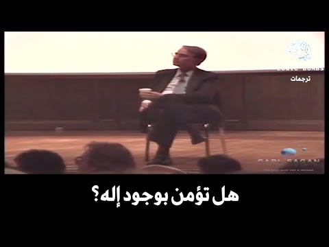 فيديو: لماذا تم إلغاء كوزموس؟