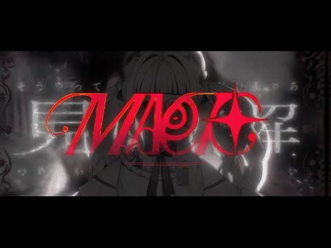 Ado - Magic (cover) / Saya Velleth