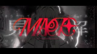 Ado - Magic (cover) / Saya Velleth