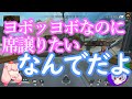 【老後】どんなジジイになったら面白いかを考える