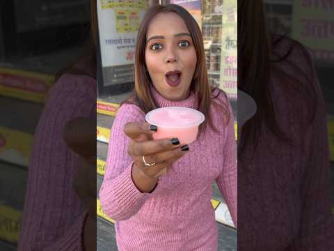 Pink Colour Food