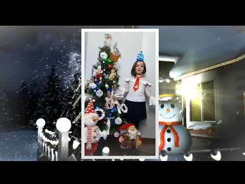 საახალწლო მილოცვა 2021