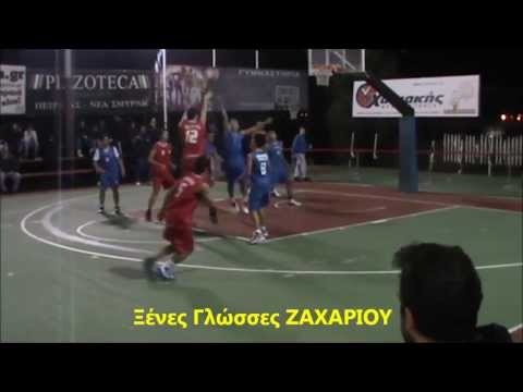 Γ ΠΑΙΔΩΝ 3ος ΟΜ | Video : ΠΟΡΦΥΡΑΣ ΑΟΦ - ΦΟΙΝΙΚΑΣ ΠΕΙΡΑΙΑ ΑΦΜΣ 57-33