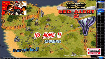 Red Alert 2 : Random 1 vs 5 + superweapons / No house