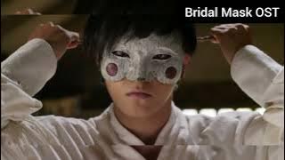 Bridal Mask OST (2012) | 각시탈 Gaksital