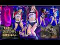 ⌛世紀末のラップソディ―⏳ 👠Blackpink🩷LISA👠🤣ドリフ大爆笑-温泉宿🧼 📻edit👑E.G.LEE👑