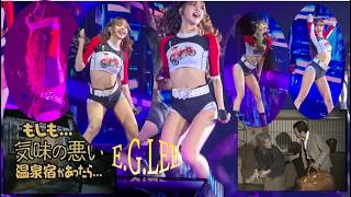 ⌛世紀末のラップソディ―⏳ 👠Blackpink🩷LISA👠🤣ドリフ大爆笑-温泉宿🧼 📻edit👑E.G.LEE👑