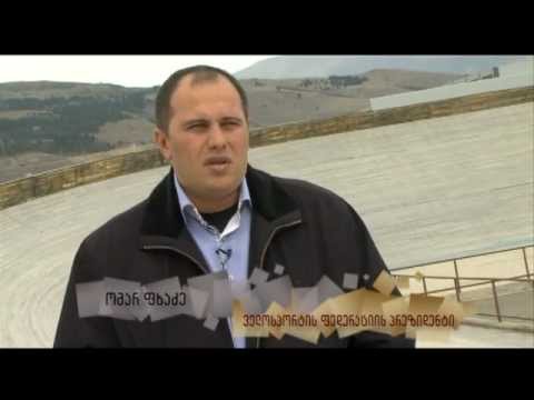 ველოსიპედი