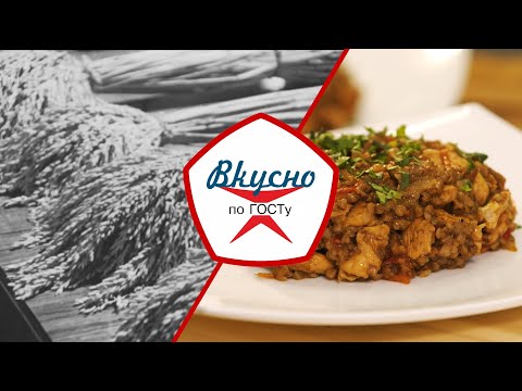Культовые крупы СССР