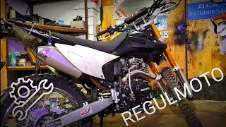 ТО REGULMOTO 003 SPORT