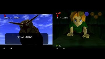 100% SRM Skull Push comparison