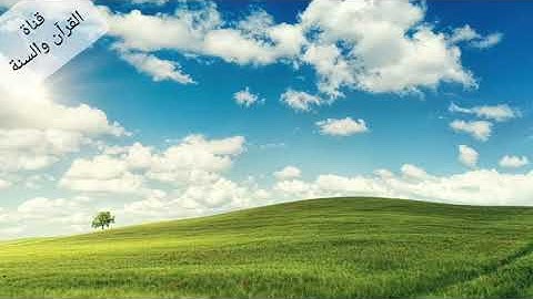 💚تلاوة خاشعة تريح القلب💚سورة الأحزاب كاملة بصوت هادئ يريح القلوب♥️