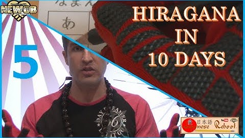 Japanese Reboot - Hiragana in 10 days - Episode 5 (Beginner)