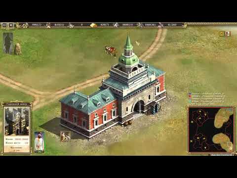 КАЗАКИ 2: НАПОЛЕОНОВСКИЕ ВОЙНЫ на Слабом ПК (Прохождение Без Комментариев)
