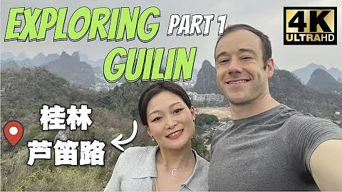 Exploring Guilin: A Spontaneous Adventure - DayDayNews