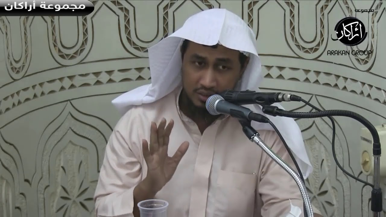 ( قصة صالح عليه السلام ضمن سلسلة تفسير القرآن العظيم ) لفضيلة الشيخ | عبدالله عمر الأركاني