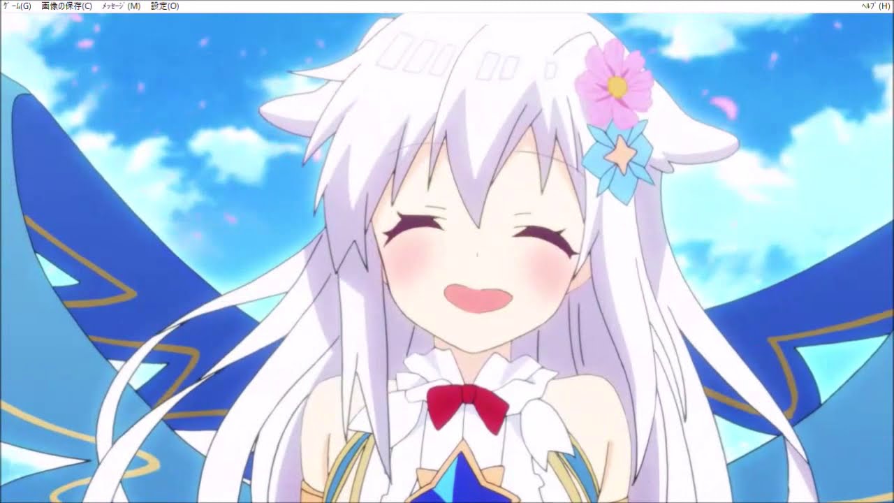 Amayui Castle Meister Cg