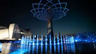 Albero Della Vita - Expo Milano 2015