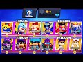 All Seasons 1 to 10 BRAWL PASS REWARDS on 0 TROPHY Account - Brawl Stars