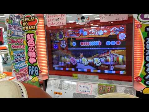 新太鼓の達人 黄緑 Xa(裏)89万