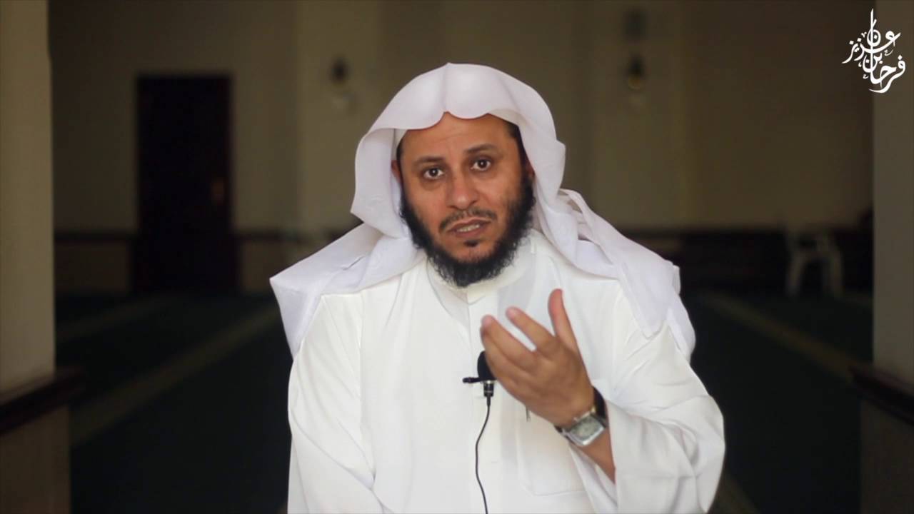 مسائل لا تفطر الصائم - الشيخ عزيز فرحان